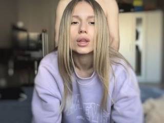С вибратором на улице порно